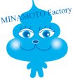 画像3: MINAMOTO オーガニックコットン・半袖Ｔシャツ（ホワイト）　Blue！ (3)