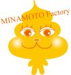 画像3: MINAMOTO オーガニックコットン・半袖Ｔシャツ（ロウホワイト）　Gold！ (3)