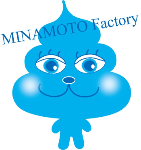 MINAMOTOくん