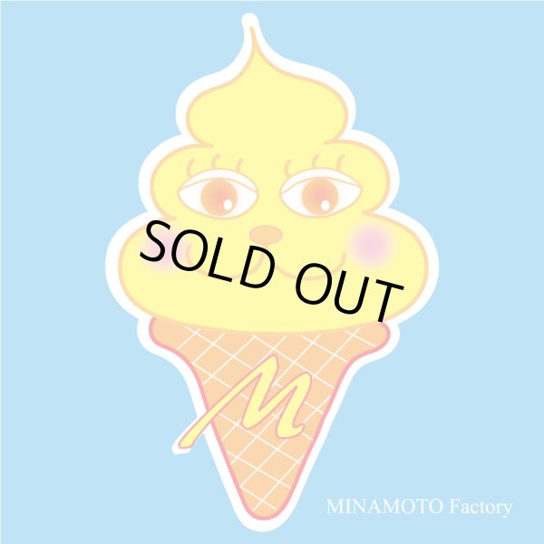 画像1: MINAMOTO Softcream 半袖コットンColor Tシャツ（ターコイズ） (1)