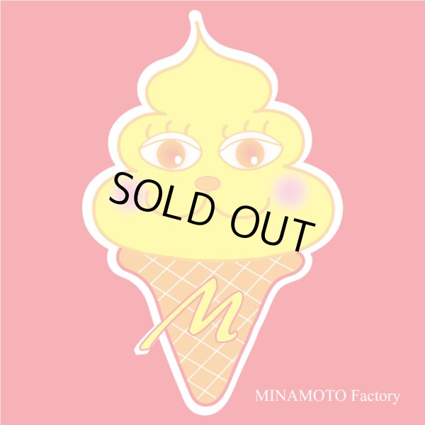 画像1: MINAMOTO Softcream 半袖コットンColor Tシャツ（レッド） (1)