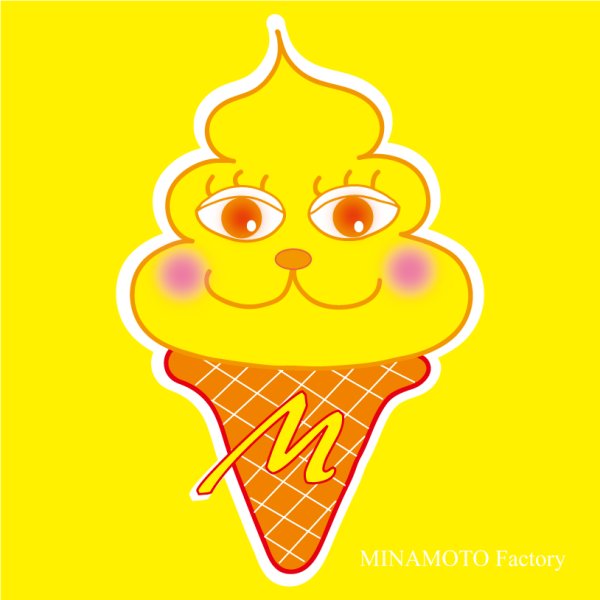 画像1: MINAMOTO Softcream 半袖コットンColor Tシャツ（イエロー） (1)