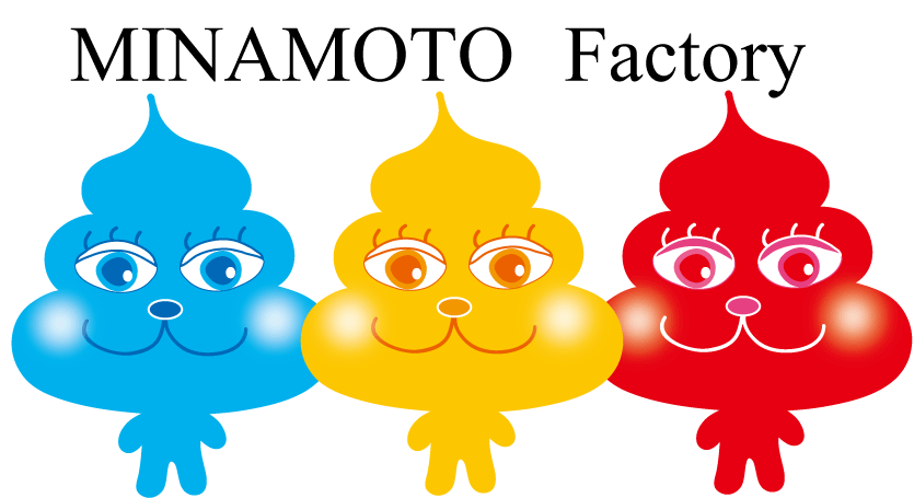 いらっしゃいませ